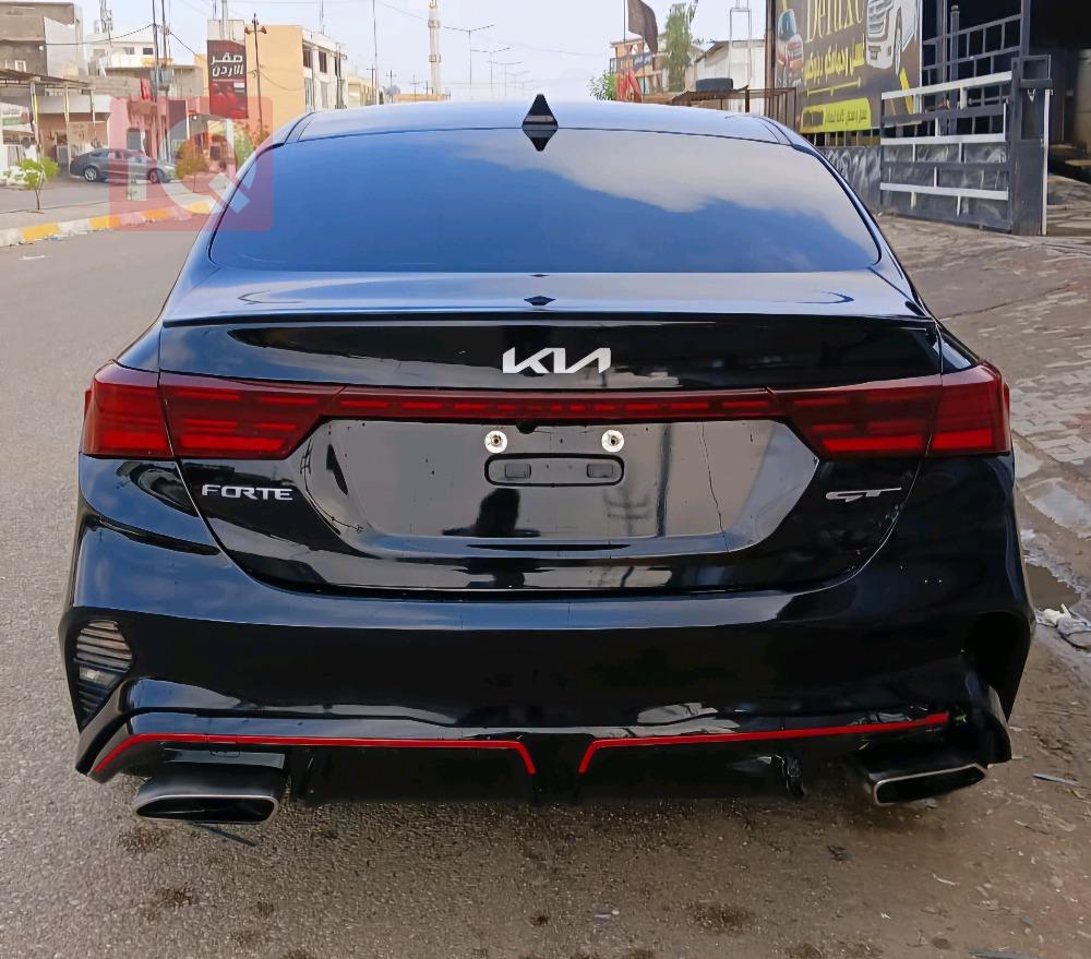 Kia Forte